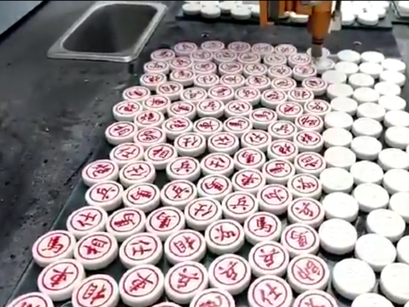 象棋油漆上色視覺點(diǎn)膠機(jī)視頻