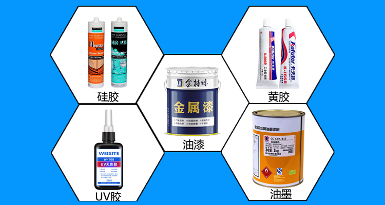 智能視覺點膠機膠水