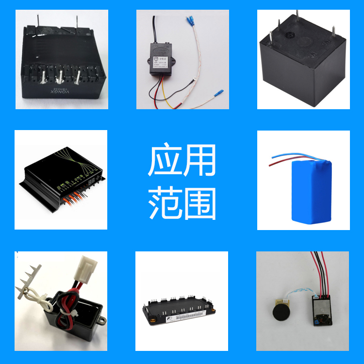 雙組份點膠機應用