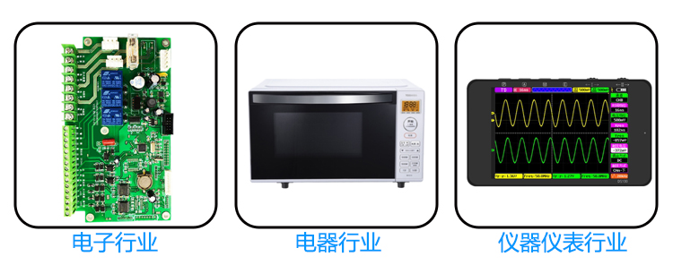 300ML硅膠/玻璃膠自動點膠應用