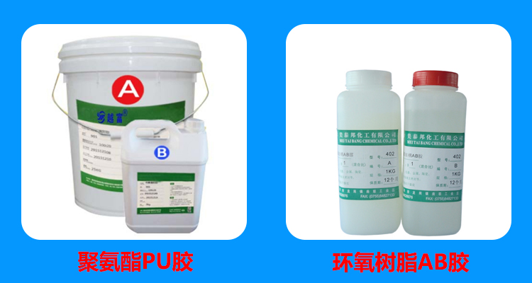AB膠單工位轉(zhuǎn)盤點膠機適用膠水