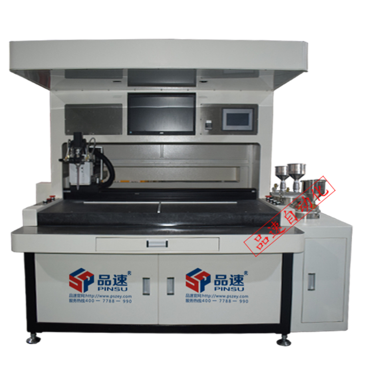 全自動(dòng)視覺點(diǎn)膠機(jī)