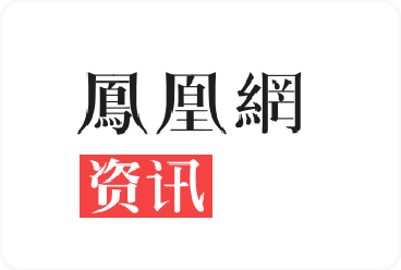智聯友道啟動A輪融資計劃，快速踏入資本市場